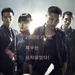 <26년>에 이어 <몽타주>까지…기부하고 영화도 보자