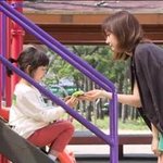성유리 딸이래도 믿겠어!! 해듬 아끼는 성유리 눈빛<b>절절</b>~