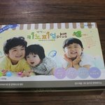 키크는데좋은음식사진?!