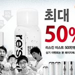 <b>왕</b> <b>여드름</b> 때문에 피부가 뒤집어졌음!