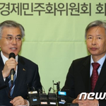 현재 이슈 전효성 일베충...?
