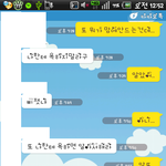 사진 有] 헤어진지 2개월 넘은시점 잘헤어진건지 아직도 모르겠네요