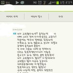 좋아하는오빠한테 고백했다가 차였어요ㅠㅠ