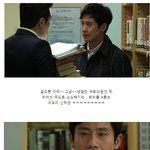 찌질+<b>옴므</b>파탈, 신하균의 '찌질파탈' 매력!