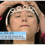 <b>촉촉</b>탱탱한 얼굴라인 만들기