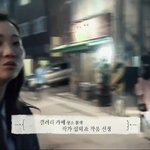 멋진 여자 장윤주의 <b>윤주</b>의 봄날