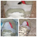 어디다쓰 <b>짱짱</b>한 a/s...