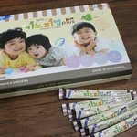 어린이음식 ) 어린이음식으로 괜찮은거?!
