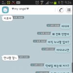 5년 사귄 여친 때문에 미치겠어요-7-