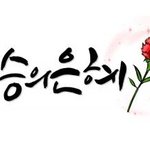 레모나 모델 오디션에 지금 바로 응모하세용~!!