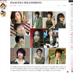 개념<b>상실</b>한 한 판이용자