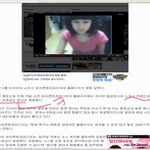 코어콘텐츠<b>미디어</b> 해킹 .. 지연 몸캠 <b>사진</b> ㅋ