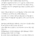 100% 살 찌는 법이라고 하네요