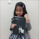 연기도 잘하는 귀요미 아역들 모아봤어요~