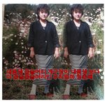 추억이 담긴 재미있는 사진 ㅋㅋㅋ