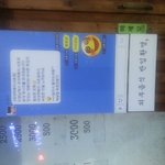 (직업병)서비스직의 무의식