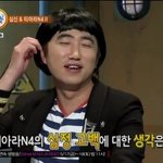 티아라에게 통쾌한 돌직구 날린 <b>장동민</b>