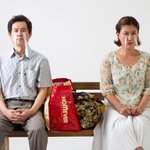 ‘남편’이라 쓰고 ‘<b>웬수</b>’라 읽는다?