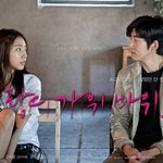 헐리우드에서도 알아준다! 김지운 감독의 최신작 사랑의 가위바위보