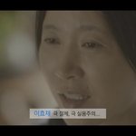 <b>삼성</b>카드가 만난 실용주의 예술가 이효재님! 살림방법 본받아용~