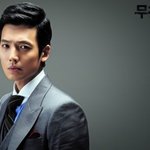 정경호 나오는 드라마 <b>초청</b> 시사회