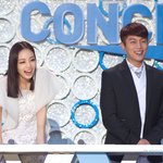 완전 <b>칼로</b> 자른 거 같은 구하라의 새 머리ㅋㅋㅋ