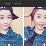 정유미는러블리해 정블리 신사동 <b>출몰</b>샷