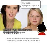 (<b>펌</b>) 여드름 피부 커버 메이크업