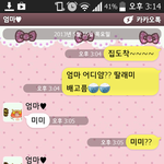 늦 성형에 빠진 울 엄마