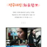 연예인 뺨치는 <b>스포츠</b>계 여신.jpg