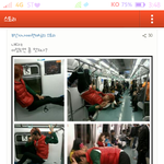 진짜 요즘<b>카스</b> 너무심하다진짜ㅡㅡ
