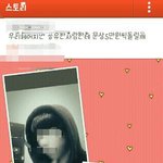 요즘 초딩들에 패기