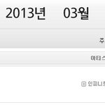 인슾이라는 분은 뭔가 오해를 하시는거 같은데요