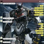 사내연애 중인데 신입 여직원한테 눈이갑니다..ㅠ