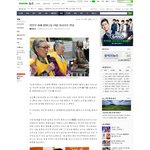 하....이같은 쓰레기 어찌하나요