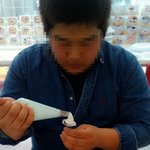 사진有＆이런 이벤트 받아본 여자 또있음?2탄