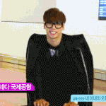 아맞아 <b>샤</b>이니있잖아