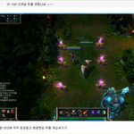 lol <b>신종</b>트롤.jpg