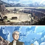 진격의 <b>말년</b>.jpg