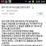 두분 진지<b>모드</b>