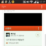 요즘<b>카스</b>