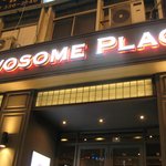 5월20일 성년의날 선물(투섬<b>케익</b>)