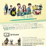 오늘 <b>첫</b><b>방</b>하는 드라마의 시청포인트!!