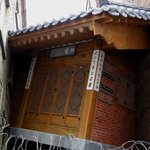 리버풀의 명물