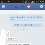 화가나서 미쳐버릴거 같아요