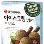 [주머니] 주머니에 넣어 다니고싶어-5