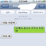 문자 정리하다가....