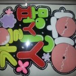 님들 벌써가을이오는건가요(?)
