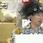 이성열 정신대 사건 정리 (이성열 또라이 인증)