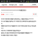 <b>바나</b>후빨하능 엘푸온니클라스..